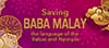 Baba Malay Resource Site